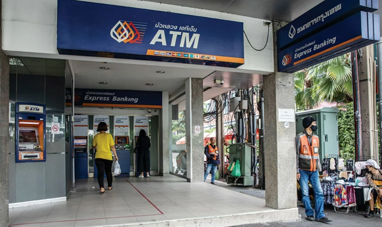 Bangkok Banks’ Policy Shift